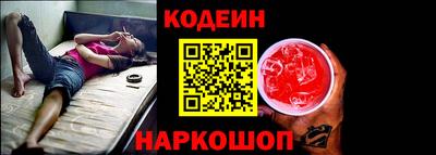 спиды Малоярославец