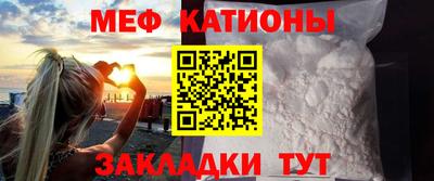 гидра Ливны