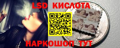2c-b Лесосибирск