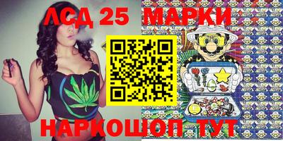 2c-b Лесосибирск