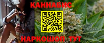 синтетический гашиш Ликино-Дулёво