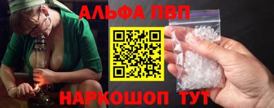 2c-b Лесосибирск