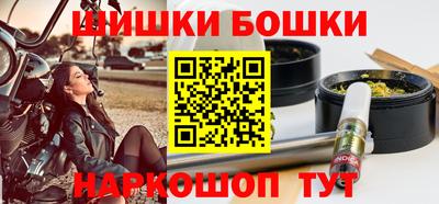 синтетический гашиш Ликино-Дулёво