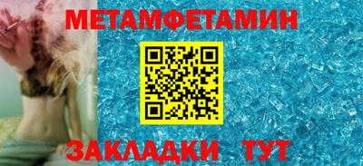 2c-b Лесосибирск