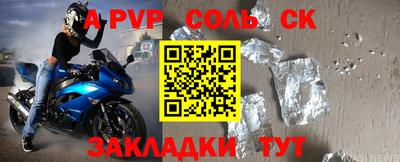 синтетический гашиш Ликино-Дулёво