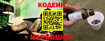 скорость mdpv Малгобек