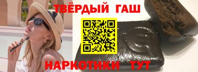 apvp Мариинск