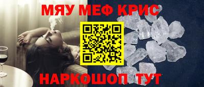 2c-b Лесосибирск