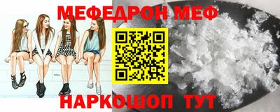 2c-b Лесосибирск