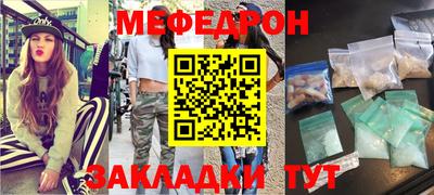 2c-b Лесосибирск